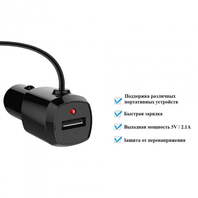 Трансмитер FM MOD CAR Q16 BT Aroma Автомобильный FM Модулятор Bluetooth авто адаптер с ароматизатором (3077) - изображение 5