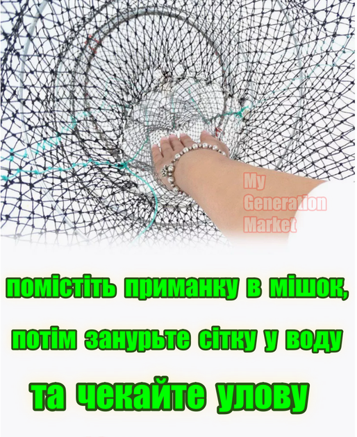 Складная рыболовная сеть ловушка раколовка для ловли рыбы раков креветок цилиндрическая верша с двойными входами d25×47 см из прочного нейлона металлический каркас раколовная снасть для рыбалки озера реки пруда вентерь - изображение 6