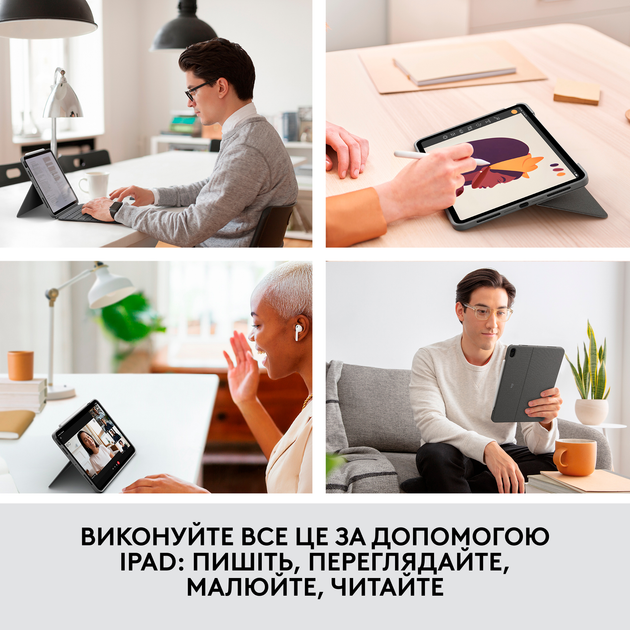 Чехол-клавиатура для планшета Logitech Combo Touch для Apple iPad (10th gen) Oxford Grey (920-011382) - Фото 2 Чехол-клавиатура для планшета Logitech Combo Touch для Apple iPad (10th gen) Oxford Grey (920-011382) - изображение 2
