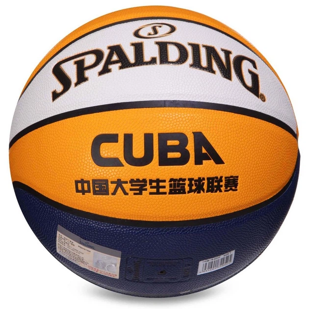 Мяч баскетбольный Spalding Cuba 76633Y для зала и улицы (Indoor/Outdoor) размер 7 - Фото 2 Мяч баскетбольный Spalding Cuba 76633Y для зала и улицы (Indoor/Outdoor) размер 7 - изображение 2