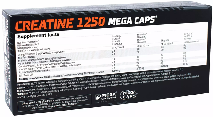 Креатин OLIMP Creatine Mega Caps, 120 капс. - изображение 2