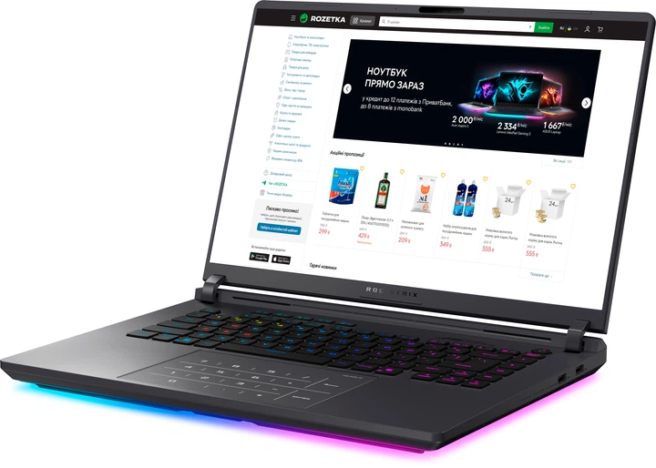 Ноутбук ASUS ROG Strix G16 (2025) G615JH-RV063 (90NR0N71-M00340) Eclipse Gray - изображение 4