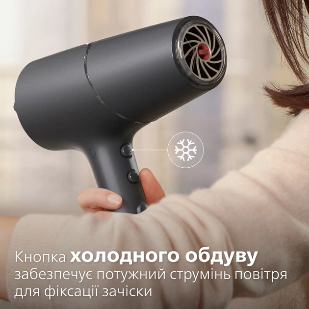 Фен PHILIPS BHD504/00 серии 5000 - изображение 7
