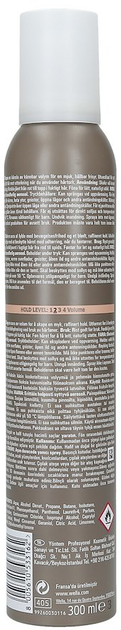 Mus do włosów Wella Professionals Eimi Natural Volume do nadania objętości 300 ml (8005610533162) - obraz 2