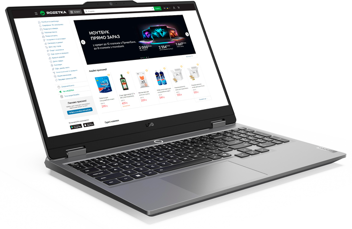 Ноутбук Lenovo LOQ 15IRX10 (83JE00GYRA) Luna Grey / 15.6" IPS Full HD 144 Гц / Intel Core i7-13650HX / RAM 24 ГБ / SSD 512 ГБ / nVidia GeForce RTX 5060, 8 ГБ - зображення 2