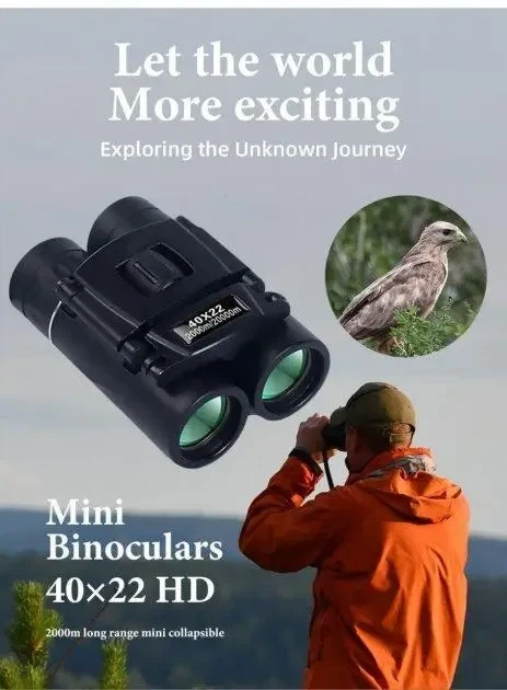 Бинокль 40х22 HD 200/2000 м - изображение 8