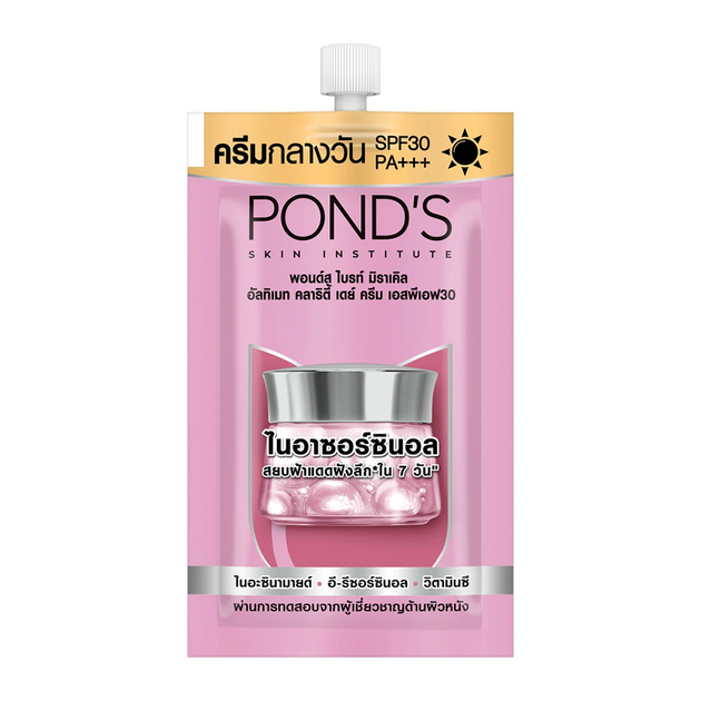 POND'S bright beauty moist 3個セット Крем с сывороткой для лица Bright Beauty SPF30 PA+++ 6,5 г Pond's
