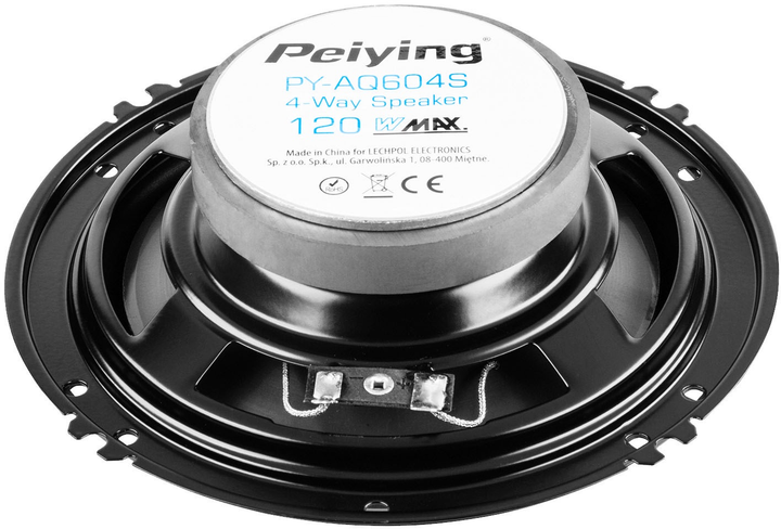 Автоакустика Peiying PYAQ604S - зображення 3