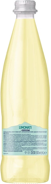 Упаковка лимонада Borjomi Limonati Цитрус 0.5 л х 12 шт