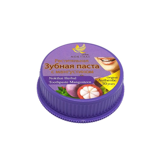 Отбеливающая зубная паста с экстрактом мангоcтина 25 г Nokthai (8857123292728) - изображение 2