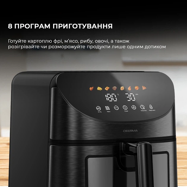 Мультипіч Deerma KZ150 8L - зображення 5
