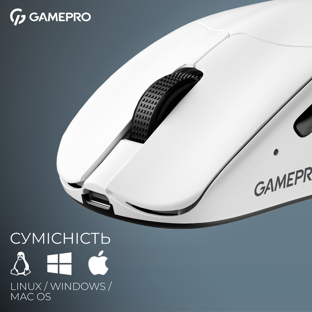 Мышь GamePro Asgard Surt Wireless/Bluetooth/USB PixArt PAW3395 Sensor White (GM017W) - Фото 12 Мышь GamePro Asgard Surt Wireless/Bluetooth/USB PixArt PAW3395 Sensor White (GM017W) - изображение 12