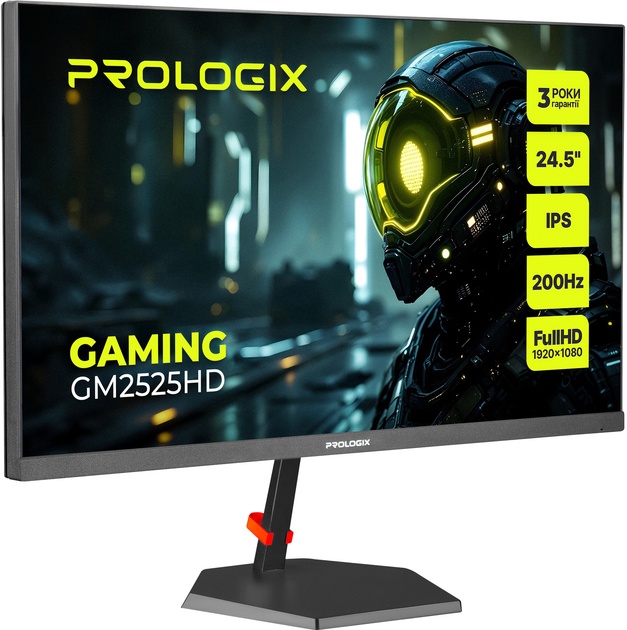 Монитор 24.5" Prologix Gaming GM2525HD -- FHD IPS 200Hz / 1мс (MPRT) / AMD FreeSync / Динамик 2x 3Вт - изображение 2