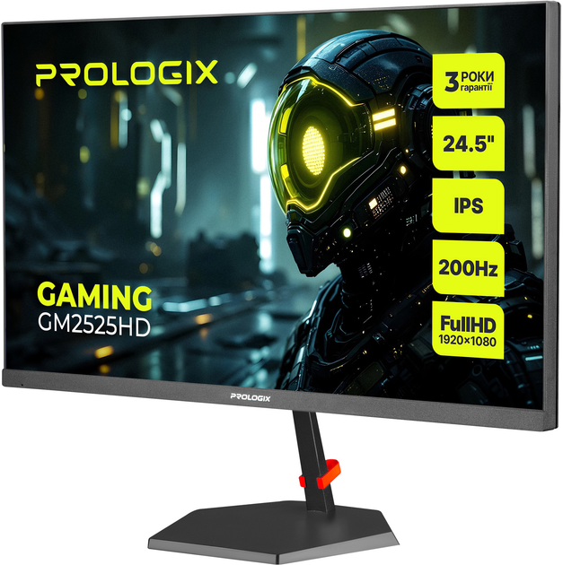 Монитор 24.5" Prologix Gaming GM2525HD -- FHD IPS 200Hz / 1мс (MPRT) / AMD FreeSync / Динамик 2x 3Вт - изображение 3