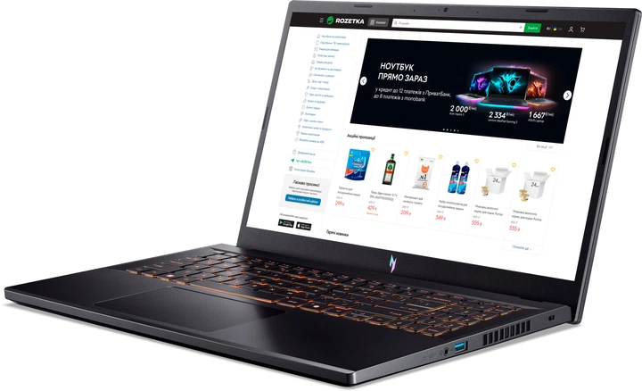 あまね8008 Ноутбук Acer Nitro V 15 ANV15-52-50K5 (NH.QZ8EU.008) Obsidian