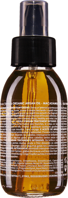 Олія для інтенсивного лікування волосся MAGIC ARGANOIL Absolute Oil, 100 мл - зображення 3