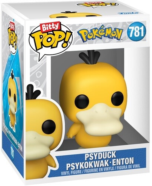 Zestaw figurek Funko Pop Bitty Pop Pokemon Squirtle 4 szt 81135 (889698811354) - obraz 6