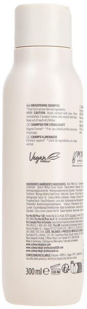 Szampon Schwarzkopf Professional Blond Me Bond Repair Brightening 300 ml (4067971081069) - obraz 2