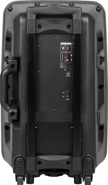System głośnikowy Kruger&Matz KM 1712 - obraz 2