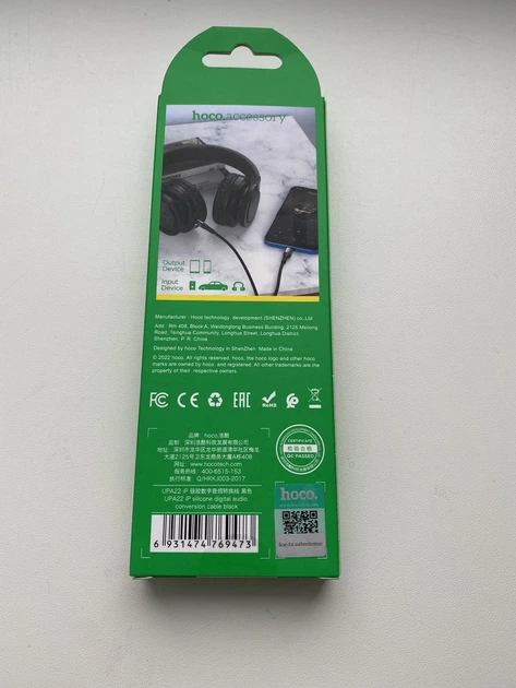 Кабель AUX-Lightning Hoco UPA22 1м Черный 3.5 male to Lightning для iPhone - Фото 4 Кабель AUX-Lightning Hoco UPA22 1м Черный 3.5 male to Lightning для iPhone - изображение 4