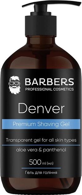 Гель для бритья Barbers Denver 500 мл (4823109411784) - Фото 1 Гель для бритья Barbers Denver 500 мл (4823109411784) - изображение 1