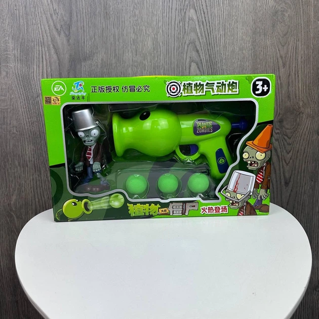Детский пистолет игрушка горохострел Plants vs Zombies Растения