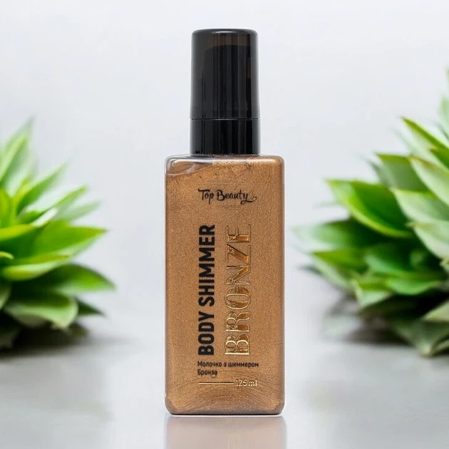 Молочко Top Beauty Body Shimmer Bronze с шиммером для тела увлажняющее питательное бронзовый 125 мл (191) - Фото 1 Молочко Top Beauty Body Shimmer Bronze с шиммером для тела увлажняющее питательное бронзовый 125 мл (191) - изображение 1