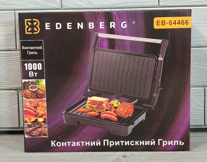 Гриль тостер Edenberg 1000Вт электрический контактный прижимной (EB-64466) - изображение 7
