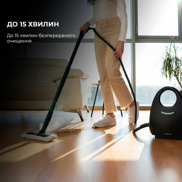 Пароочисник Cecotec HydroSteam 2030 Active (05704) - зображення 2