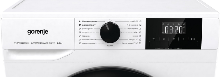 Пральна машина Gorenje W3NGPI62SBS/UA - изображение 5
