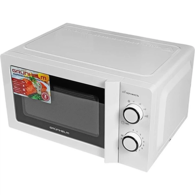Микроволновка Grunhelm 20MX711-W - изображение 4