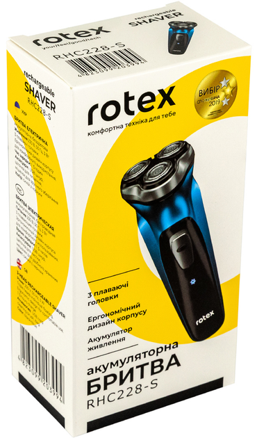 Бритва Rotex RHC228-S - изображение 4
