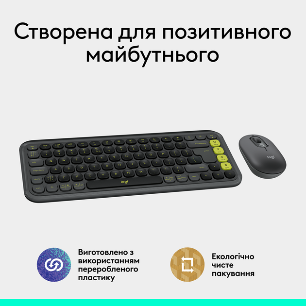 IT набор Pop Icon Combo Graphite Logitech 000343674 - Фото 6 IT набор Pop Icon Combo Graphite Logitech 000343674 - изображение 6