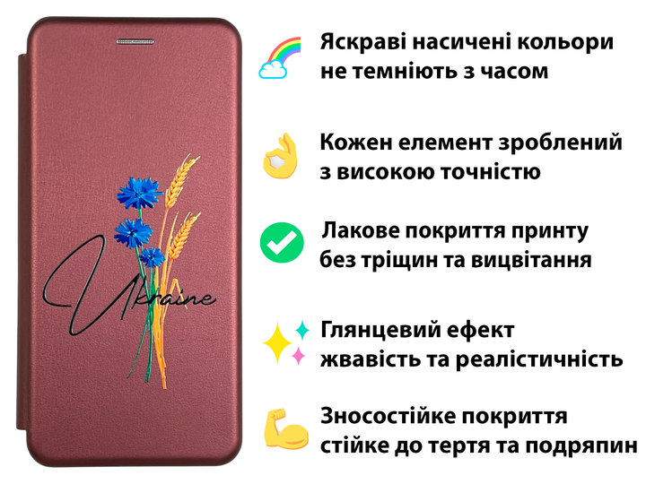 Чохол-книжка з 3D принтом патріотичним для телефона OnePlus 8T з екошкіри із підставкою та магнітом бордова - зображення 2
