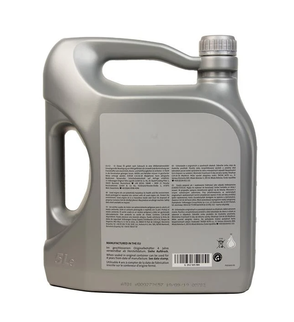 Моторна олива VAG G052505M4 Special D 5W-40 - 5л - зображення 2