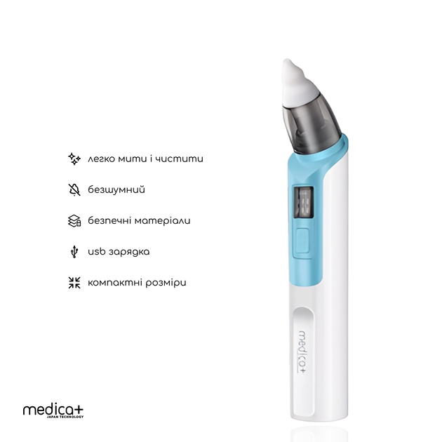 Назальный аспиратор MEDICA+ NOSE CLEANER 6.0 Blue - Фото 5 Назальный аспиратор MEDICA+ NOSE CLEANER 6.0 Blue - изображение 5