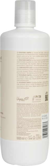 Szampon do włosów blond Schwarzkopf Professional BlondMe Bond Repair Brightening rozświetlający 1000 ml (4067971081663) - obraz 4