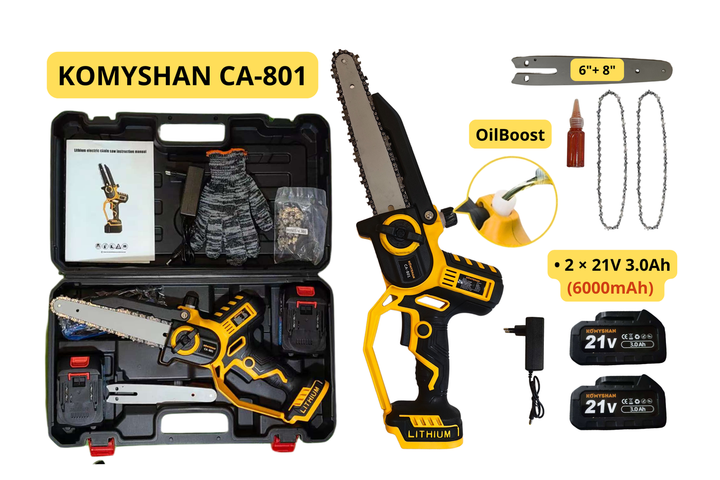 Акумуляторна пила KOMYSHAN CA-801 — 800W, 2×21V 6000 mAh!, автозмащення, 2 шини (6"/8"), кейс - Фото 4 Акумуляторна пила KOMYSHAN CA-801 — 800W, 2×21V 6000 mAh!, автозмащення, 2 шини (6"/8"), кейс - зображення 4