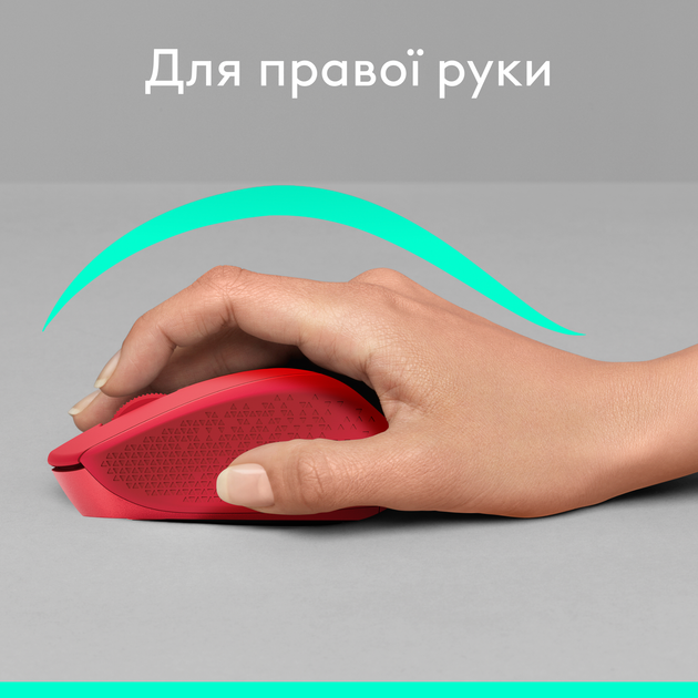 Мышь Logitech M330 Silent Plus WIreless Red (910-004911) - изображение 7