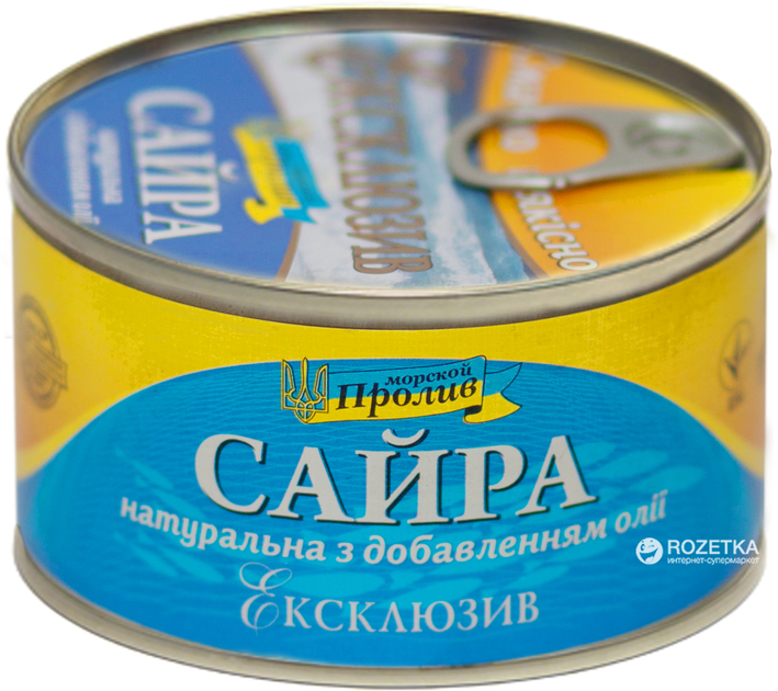 Сайра натуральная Морской Пролив Эксклюзив 240 г (4820185920063 ...