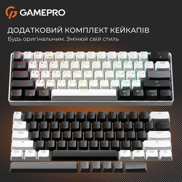 Клавіатура GamePro Genesis Infinity MK130 (MK130BW) - зображення 14