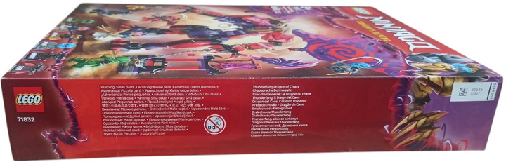 Zestaw klockow LEGO NINJAGO Smok chaosu Kielogrzmot 668 elementow (71832) (955555909306035) - Outlet - obraz 5