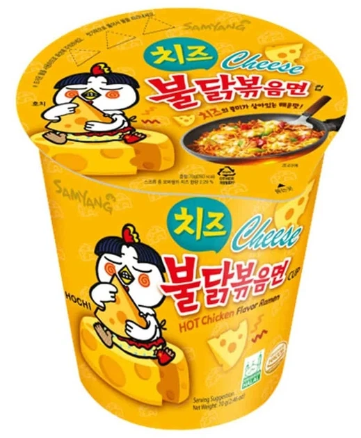 Локшина бульдак рамен Samyang Hot chicken Bowl гостра зі смаком сиру та курки в стакані 70 г - зображення 2