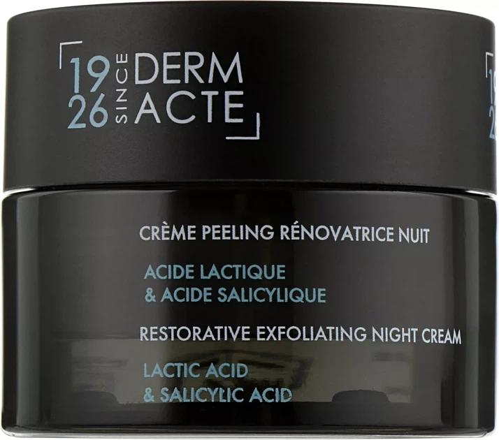 Ночной крем эксфолиант с кислотами Academie Derm Acte Creme Peeling Renovatrice Nuit 50 мл - Фото 1 Ночной крем эксфолиант с кислотами Academie Derm Acte Creme Peeling Renovatrice Nuit 50 мл - изображение 1