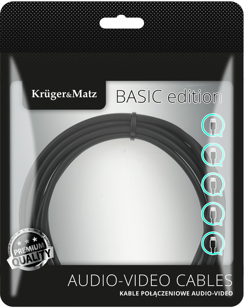 Kabel Kruger&Matz Basic HDMI - HDMI 2.0 4K 15 m Black (5901890033022) - obraz 3