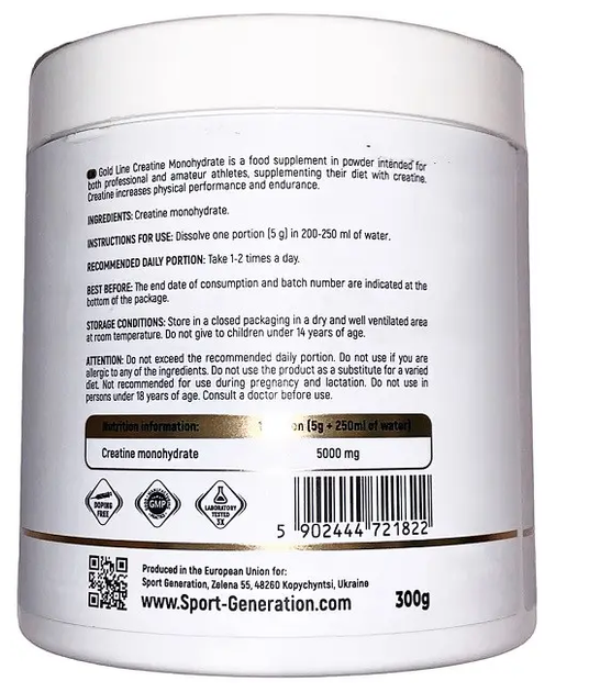 Креатин Sport Generation Gold Line Creatine Monohydrate 500 г., Манго - изображение 2
