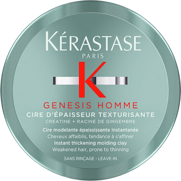 Паста для укладки волосся Kerastase Genesis Homme моделююча 75 мл (3474637077594) - зображення 1