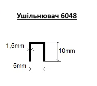 Уплотнитель резиновый П подобный - изображение 5
