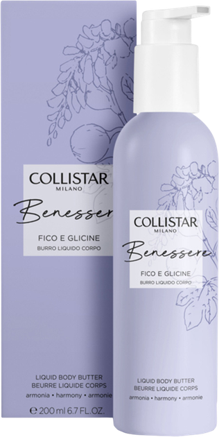 Masło do ciała Collistar Benessere Fig And Wisteria 200 ml (8015150002431) - obraz 2