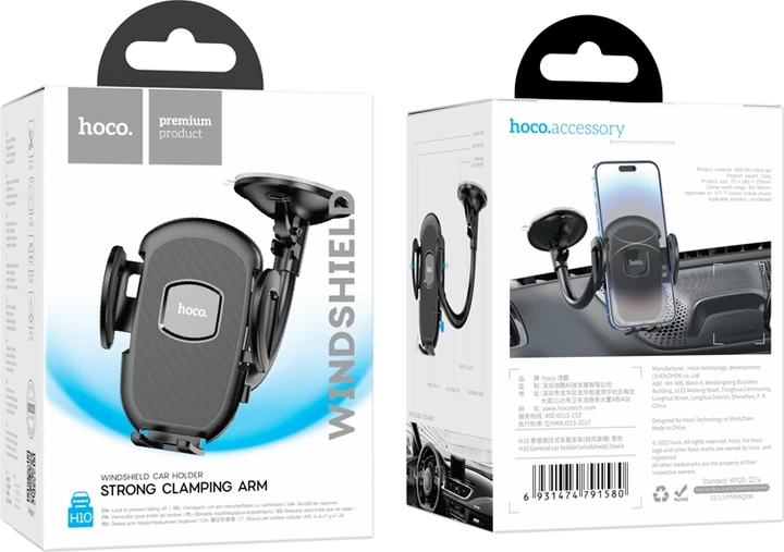 Автодержатель для телефона Hoco H10 General car holder (windshield) Black (6931474791580) - Фото 8 Автодержатель для телефона Hoco H10 General car holder (windshield) Black (6931474791580) - изображение 8